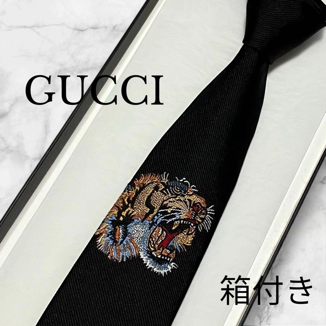 GUCCI グッチ　ネクタイ　虎　タイガー　ブラック　黒　ソリッド　GG柄　箱付