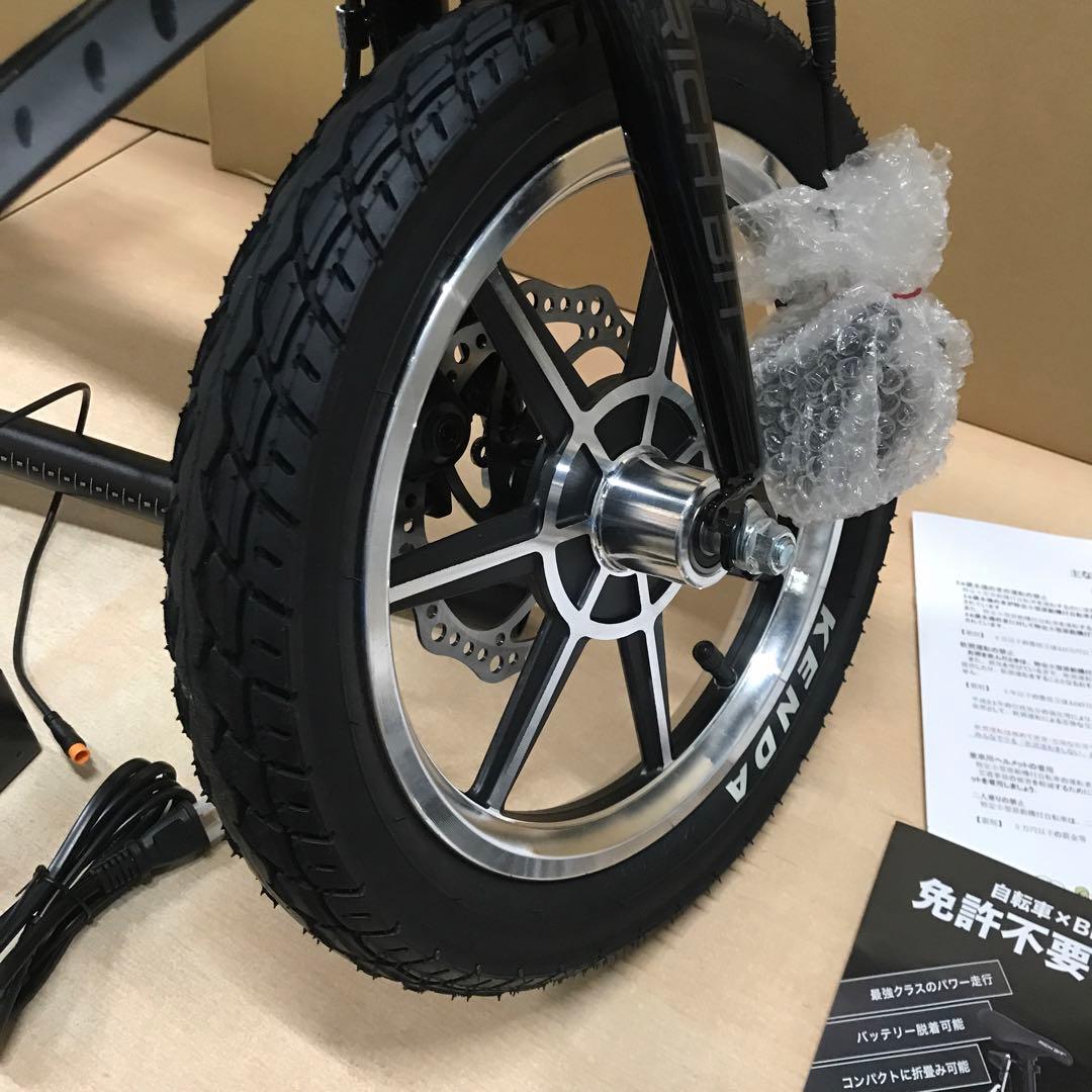 RICHBIT CITY リッチビット ブラック