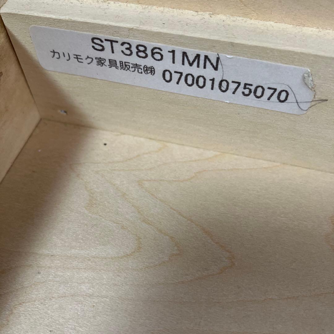 ★なりこ★カリモク学習机　　机のみ