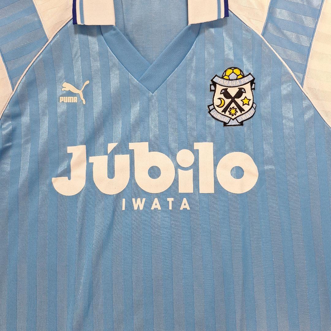 ジュビロ磐田 94 95 Puma ユニフォーム