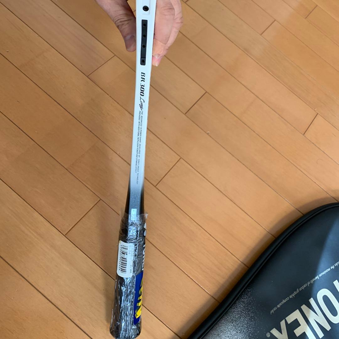 新品　ヨネックス　ボロン300LONG(おまけラケット付)