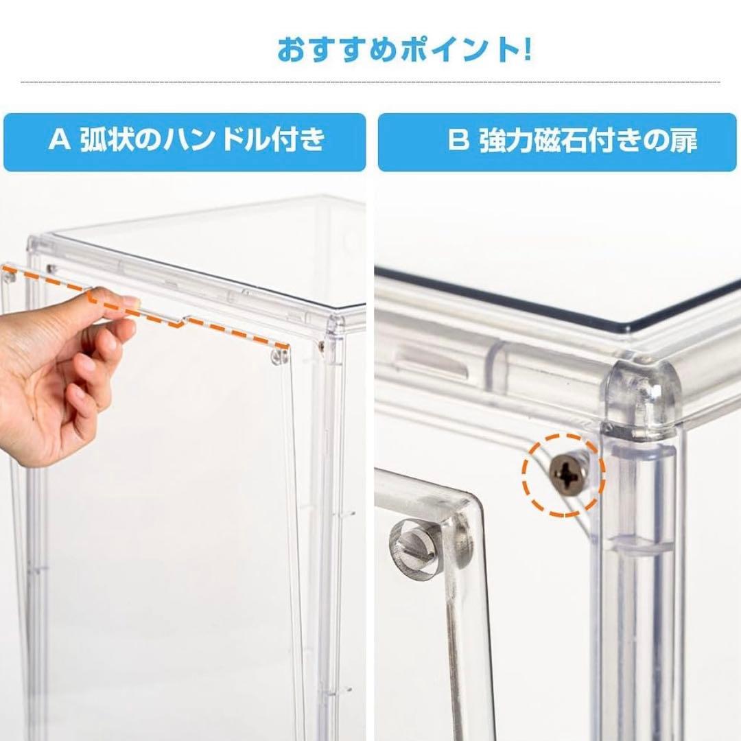 八番屋　積み重ね可能 フィギュアケース 4セット　まとめ