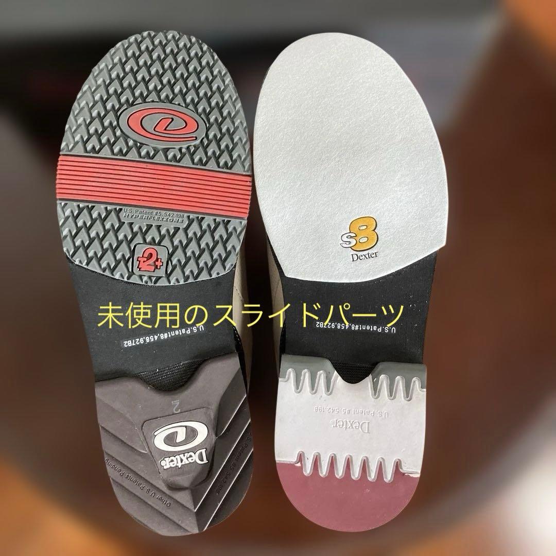 Dexter SST8 BOA MC 2024 ボウリングシューズ　27cm
