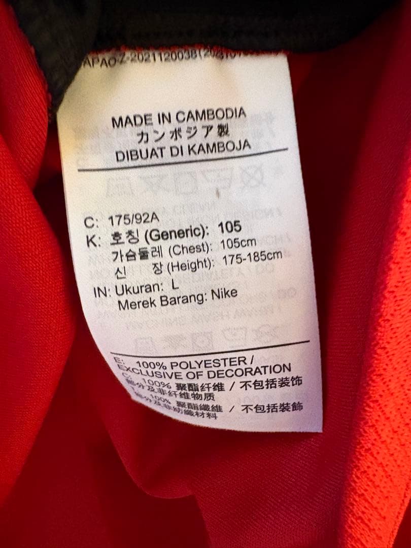 ぷ*マ様 浦和レッズ ユニフォーム 2025 CWC仕様 13 渡邊凌磨