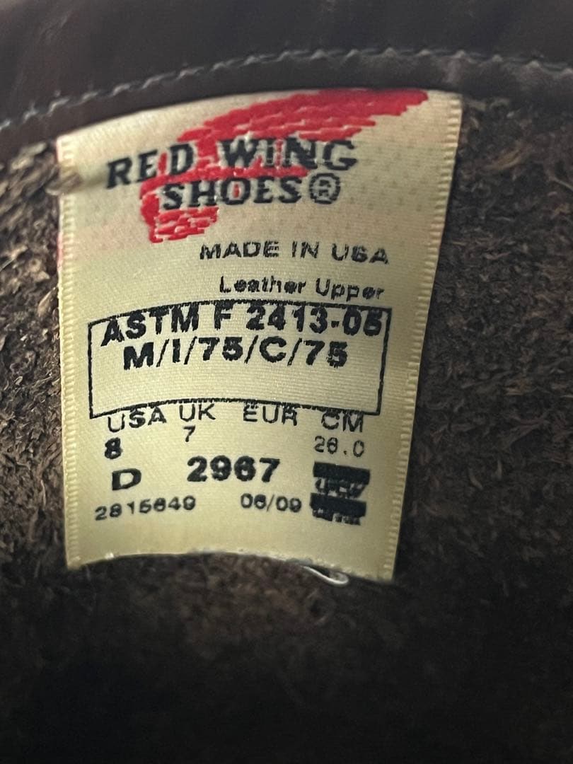 REDWING (レッドウィング) 2967 Engineer エンジニアブーツ