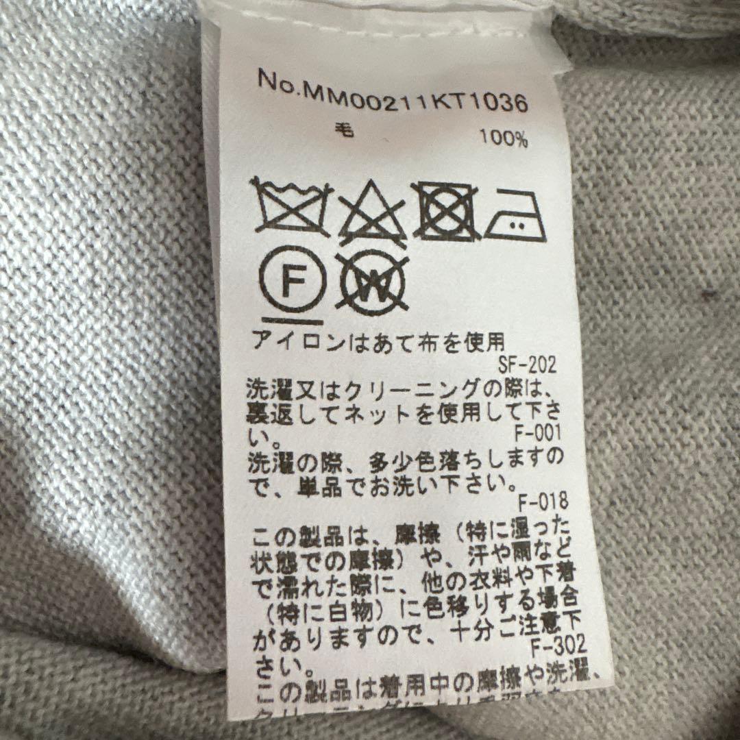 メゾンキツネ グレー 長袖ポロシャツ