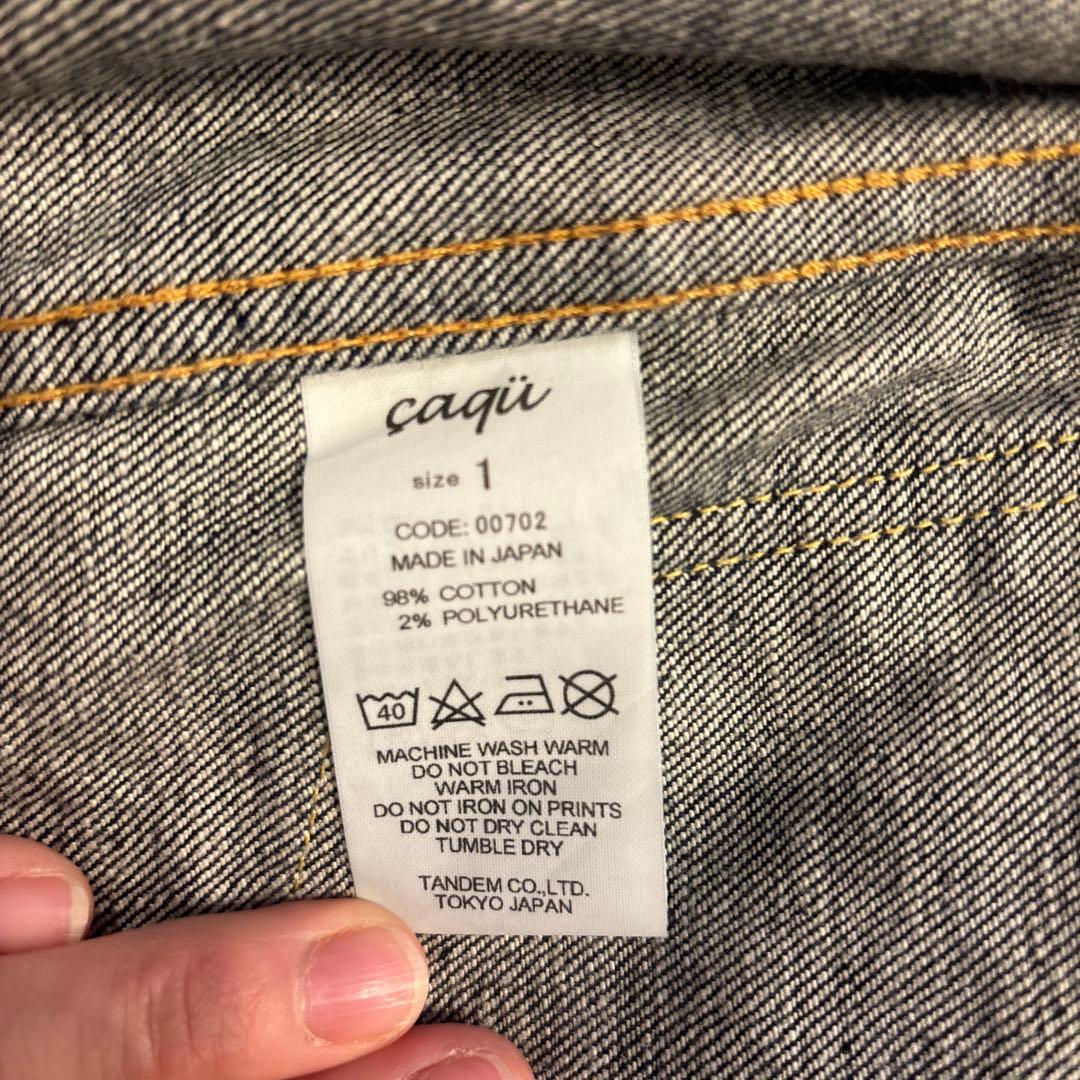 【caqu 】modern jacket type 2nd. デニムジャケット