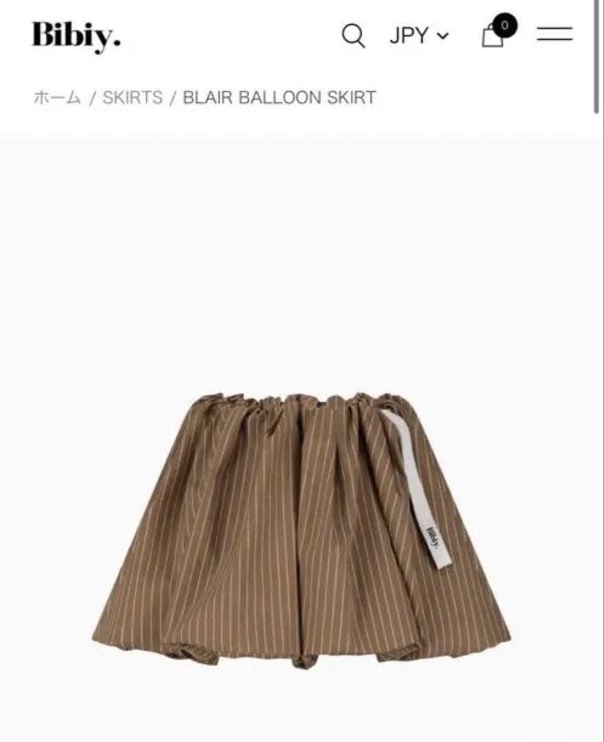 bibiy. BLAIR BALLOON SKIRT 正規品