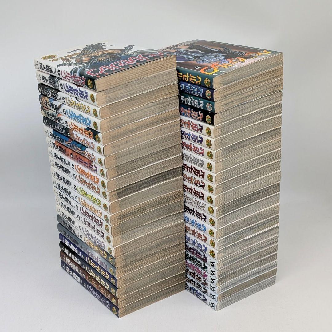 ベルセルク　全43巻セット　三浦建太郎