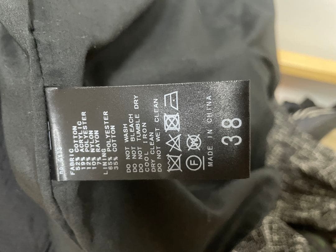 【美品】IENA　イエナ　ツイードオールインワン　2022AW