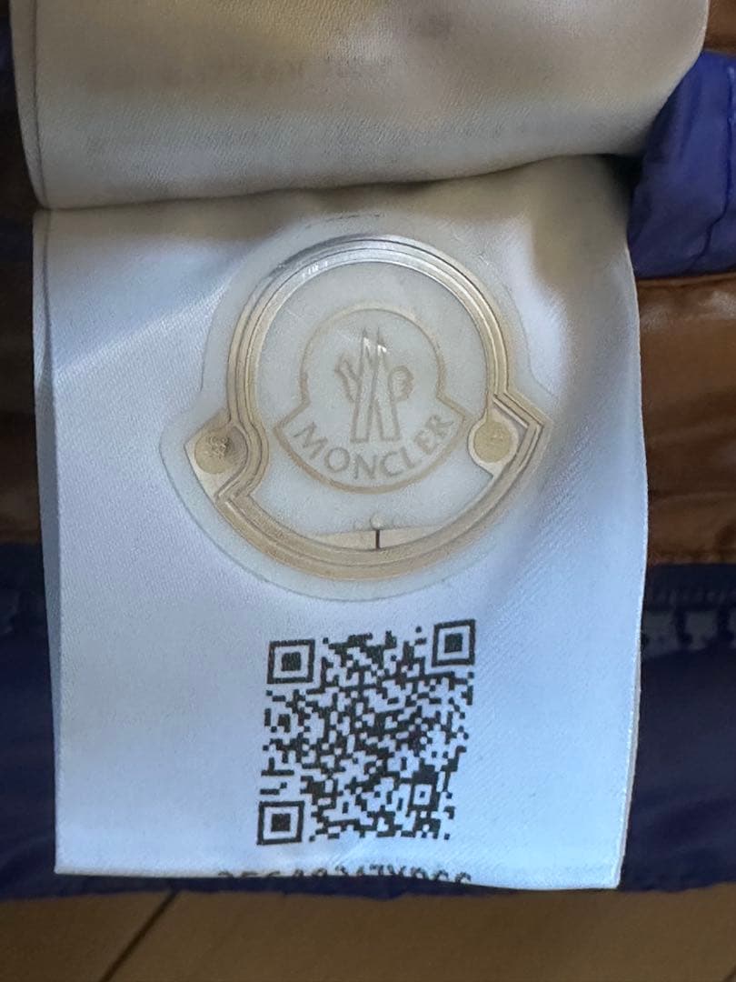 R*E様 超美品 2023AW モンクレールMONCLER ARDECHE ダウ