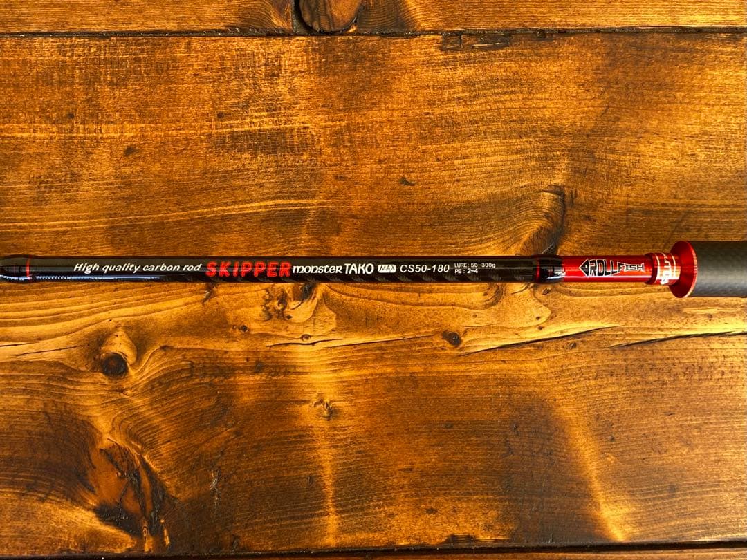 ジギングロッド　ジギングリール　スパイラルガイド　イカメタル　タイラバ　船釣り