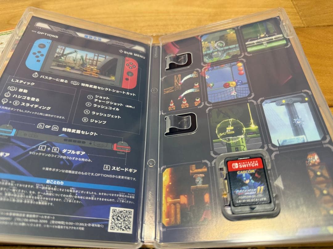 【美品】 Switch ロックマン&ロックマンX 5in1 スペシャルBOX