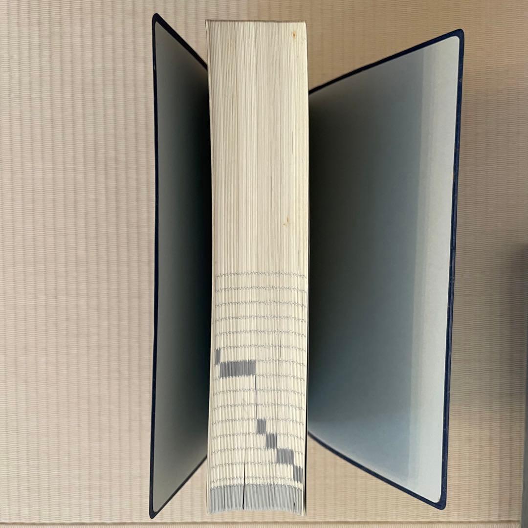 標準韓国語文法辞典