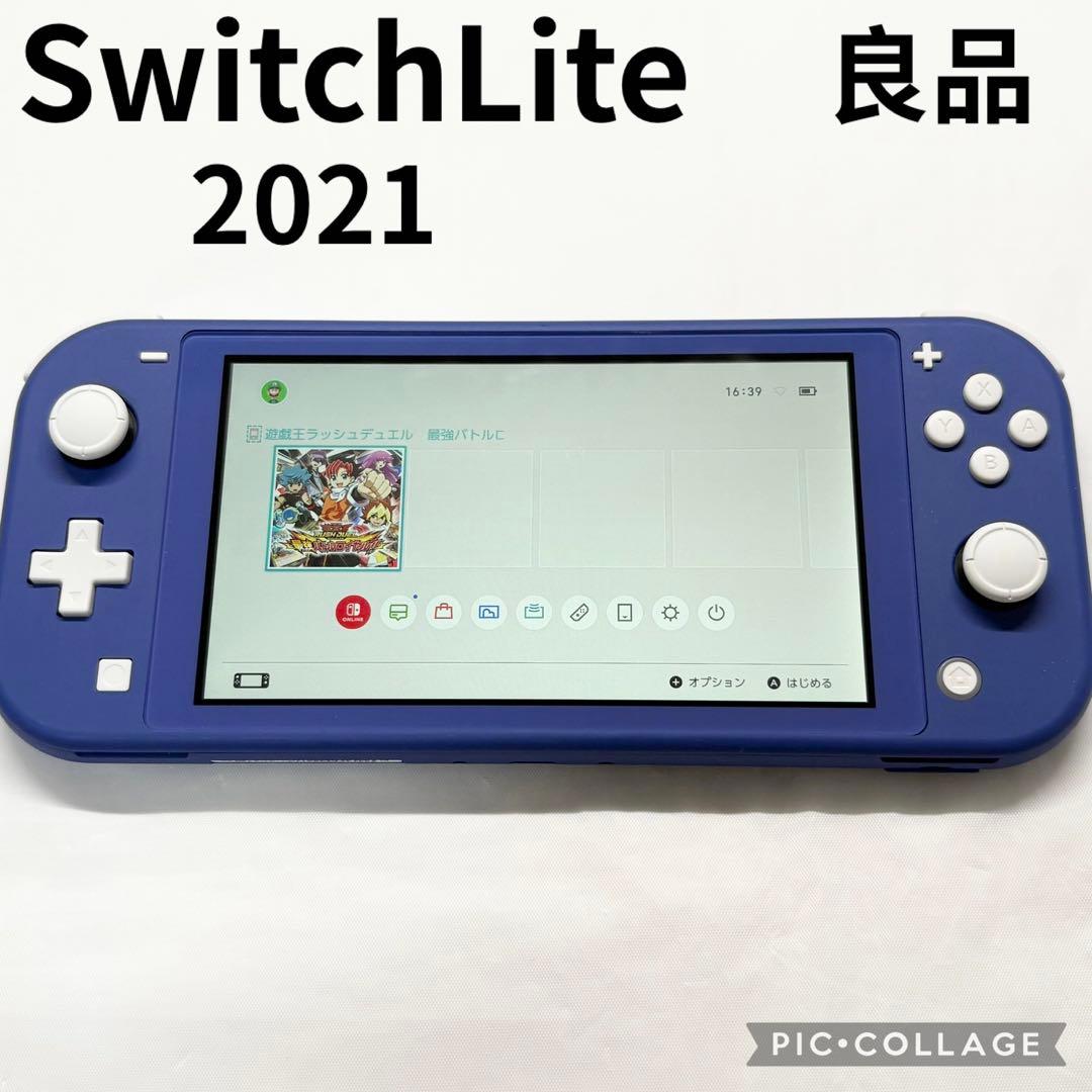 【良品☆】任天堂 Switch Lite ブルー 本体のみ 動作良好 動作確認済