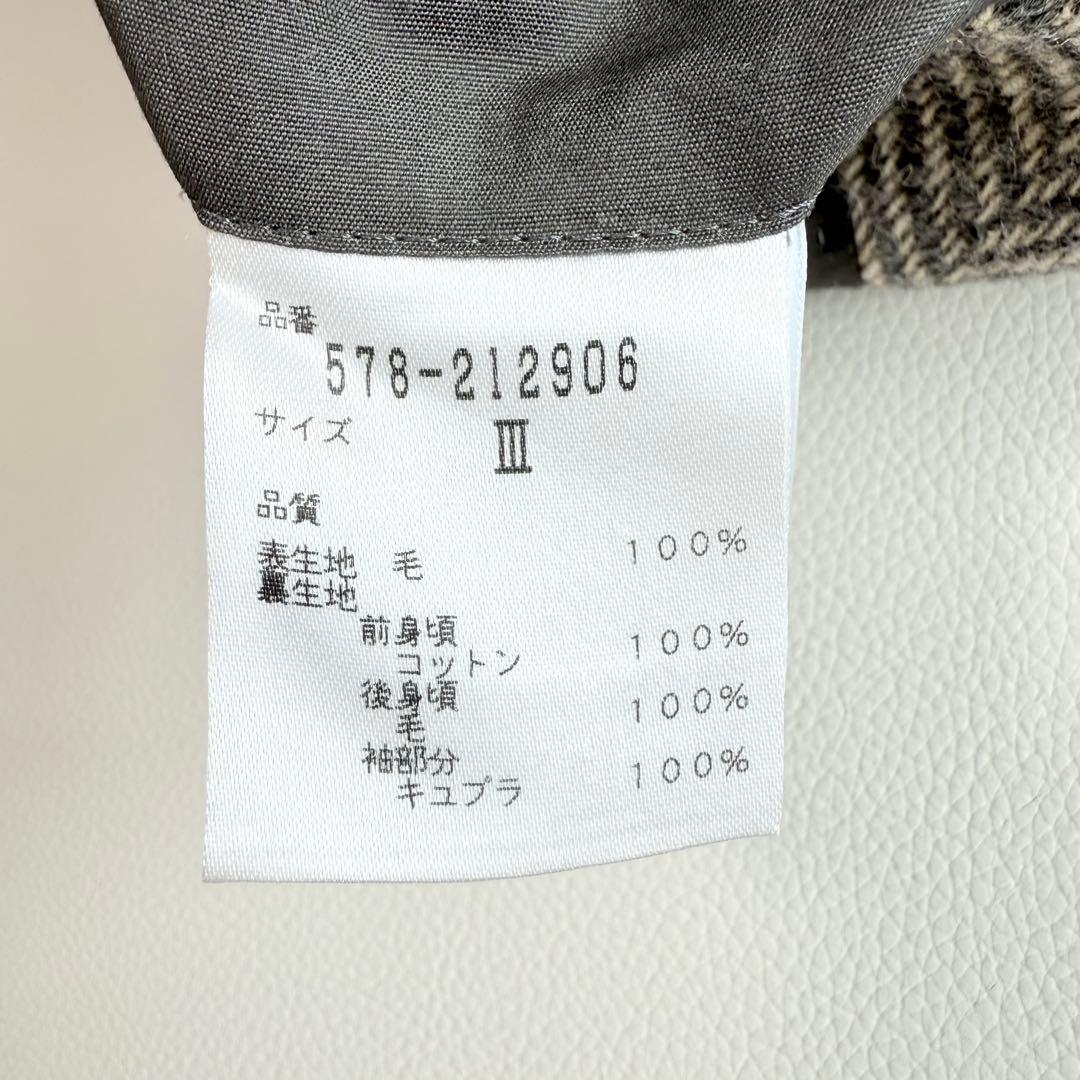 マーガレットハウエル ヘリンボーン ウール 比翼ボタン ツイードチェスターコート