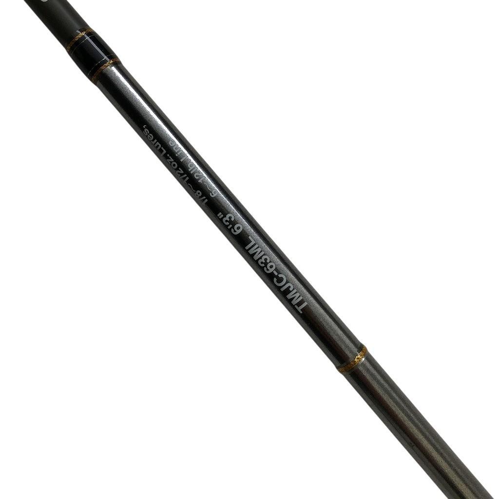 エバーグリーン コンバットスティック テムジン ガゼル TMJC-63ML