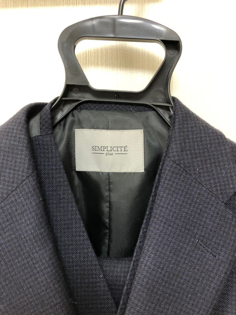 SIMPLICITÉ plus カジュアルスーツ　3ピース最終価格