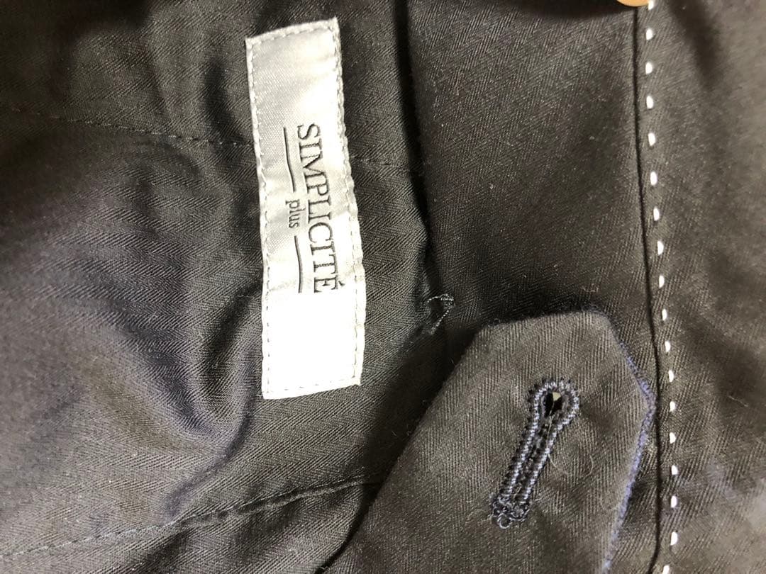 SIMPLICITÉ plus カジュアルスーツ　3ピース最終価格