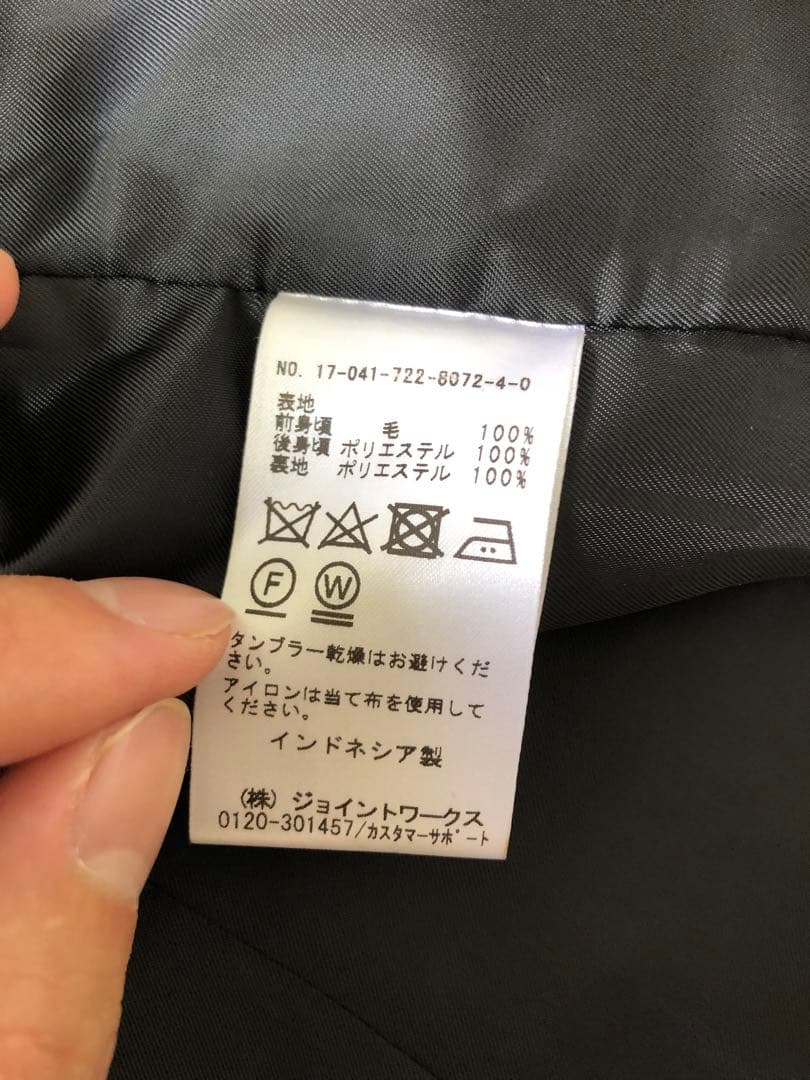 SIMPLICITÉ plus カジュアルスーツ　3ピース最終価格