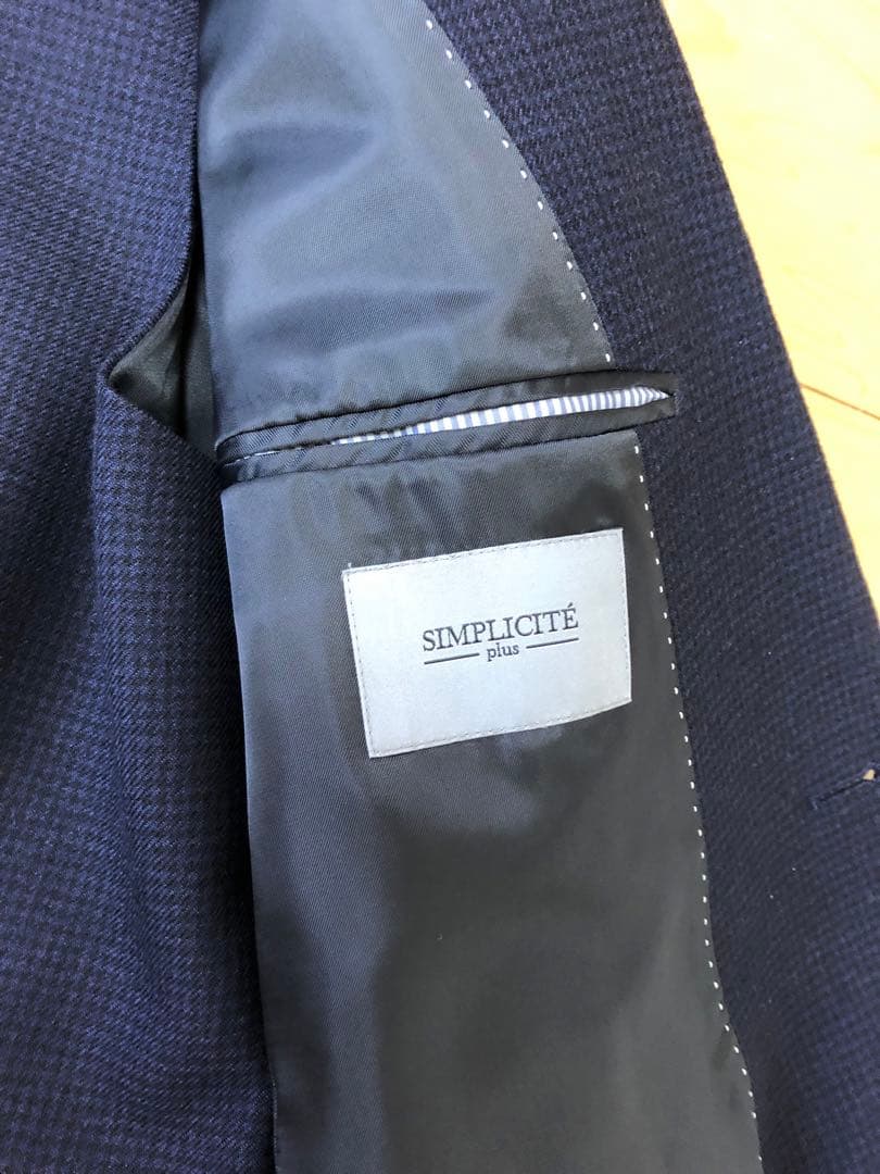 SIMPLICITÉ plus カジュアルスーツ　3ピース最終価格