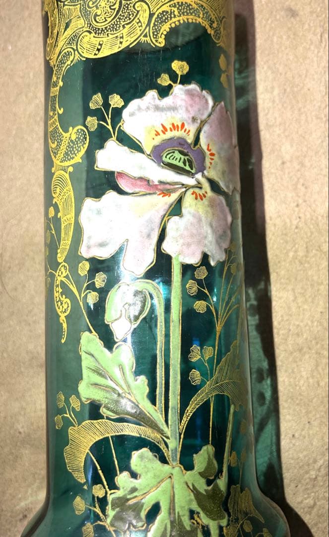 ルグラ 花瓶 ライトグリーン 花柄 アンティーク 箱なし