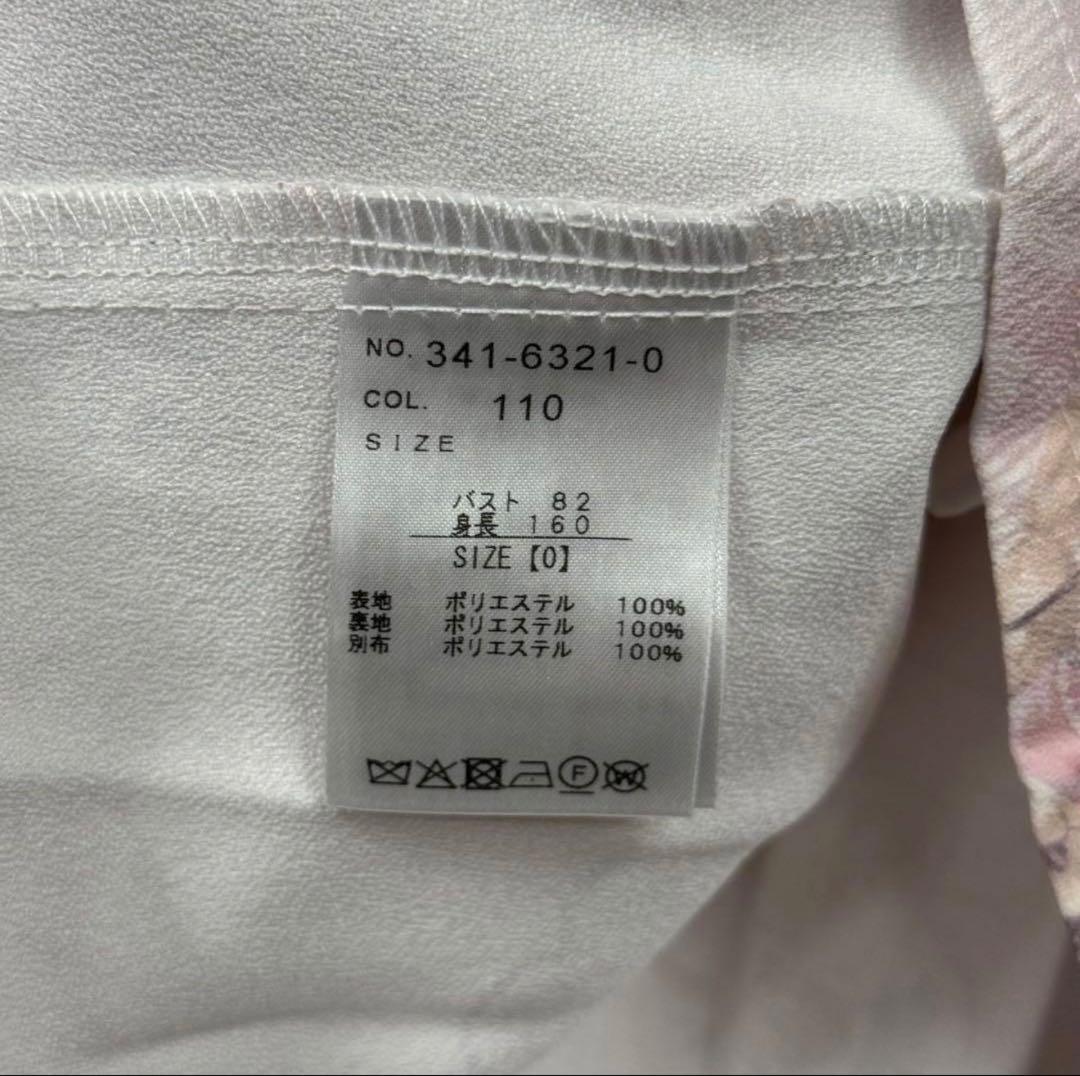 LIZLISA Sewing Bear柄ワンピースピンク F ree size