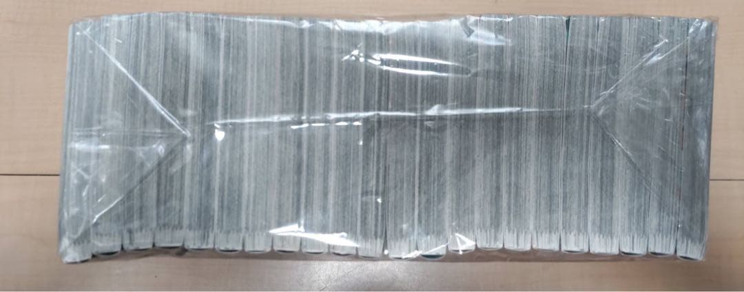 ダンダダン 1-22巻 全巻セット 龍幸伸 少年ジャンプ＋ 集英社