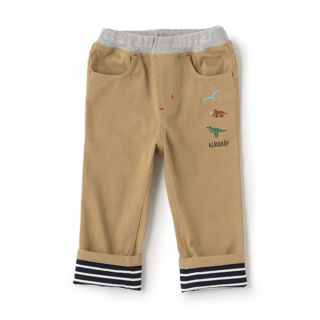 クレードスコープ福袋2026 新品　100cm