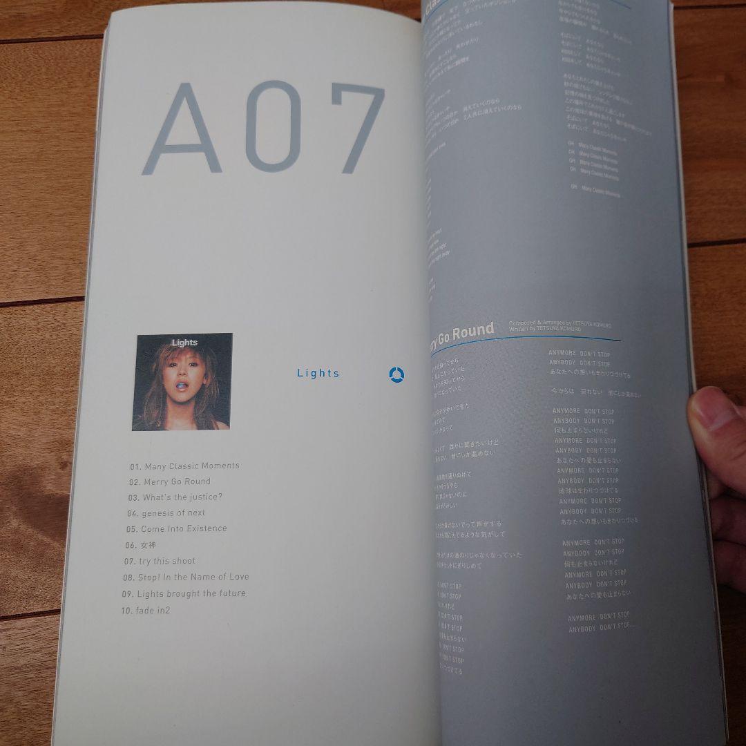 邦楽 globe decade-complete box 1995-2004-