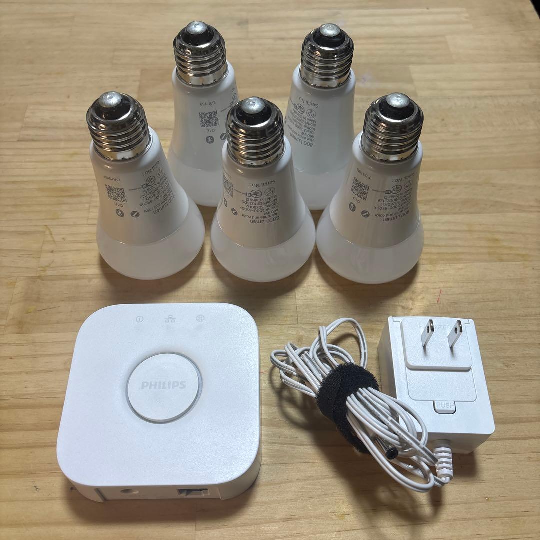 【中古】Philips Hue ブリッジ　カラーLED電球 5個セット