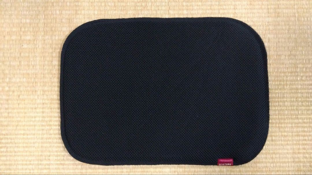 お利口さんクッション 【温もり本舗】