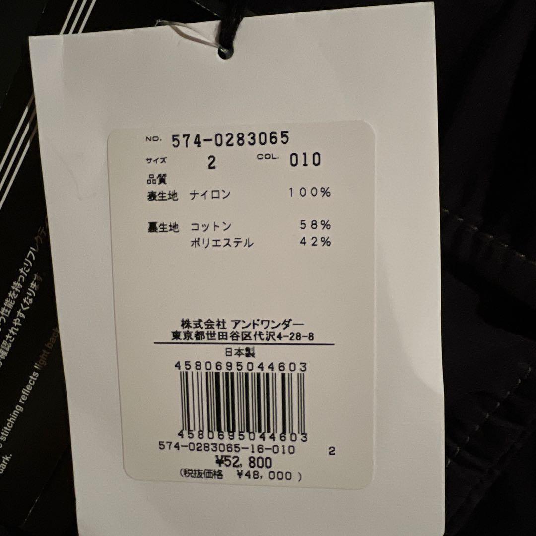 and wander ダークパープル ジャケット サイズ2