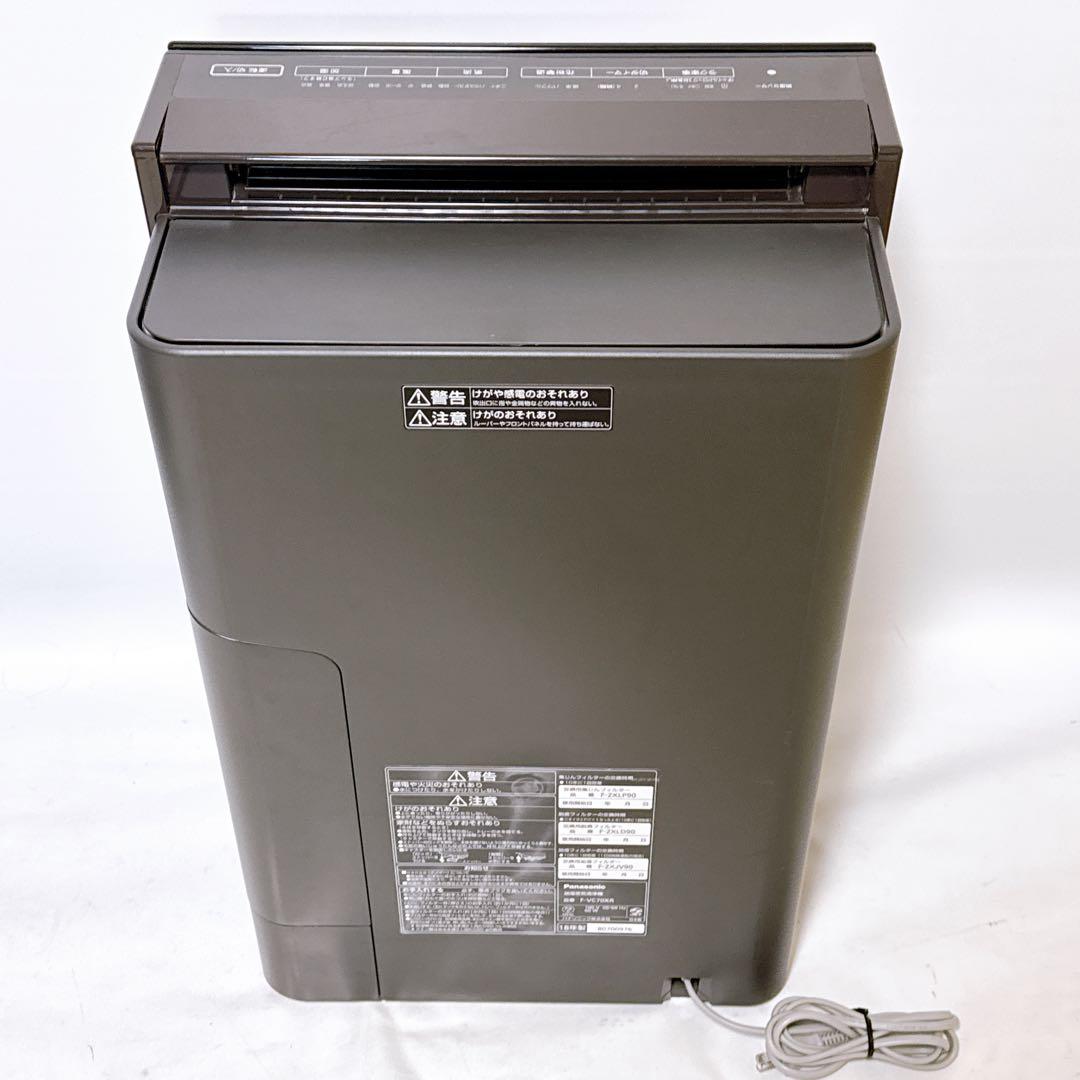 Panasonic 加湿空気清浄機 VC70XR-TM ブラウン 木目調