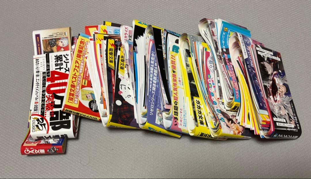 【最終値下げ】ライトノベル ラノベ 約200冊 まとめ売り セット 本 小説