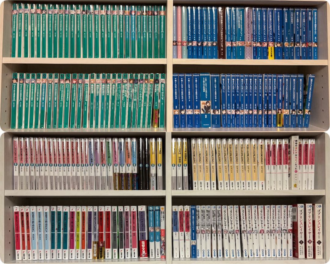 【最終値下げ】ライトノベル ラノベ 約200冊 まとめ売り セット 本 小説