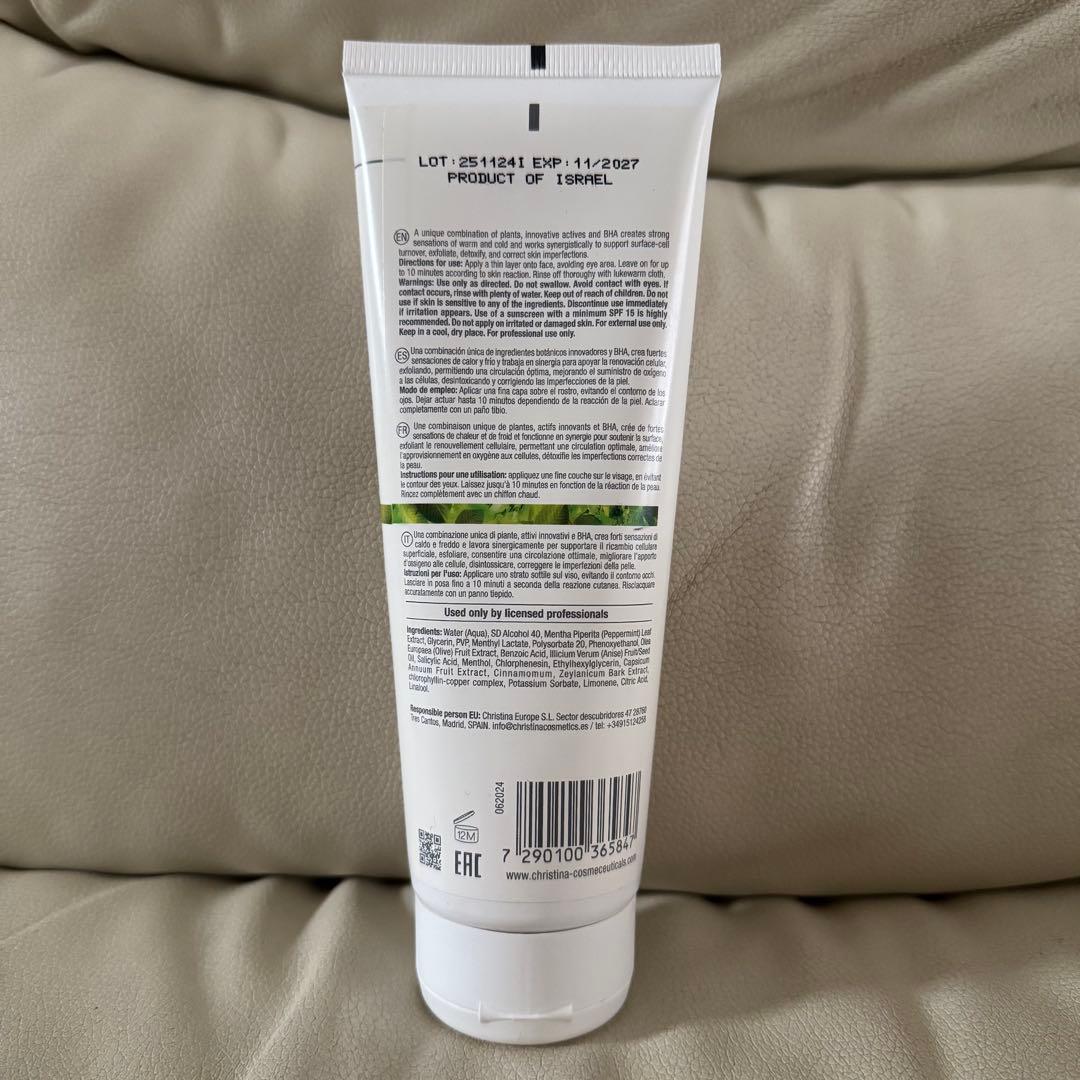 パック・フェイスマスク CHRISTINA BIOPHYTO 4A HERBAL PEEL 250ml