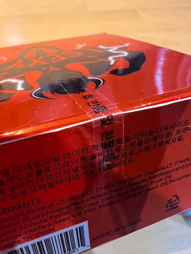 NABBA SSA スポーツモデル　セクシータン　レッド&ゴールド　新品　正規品