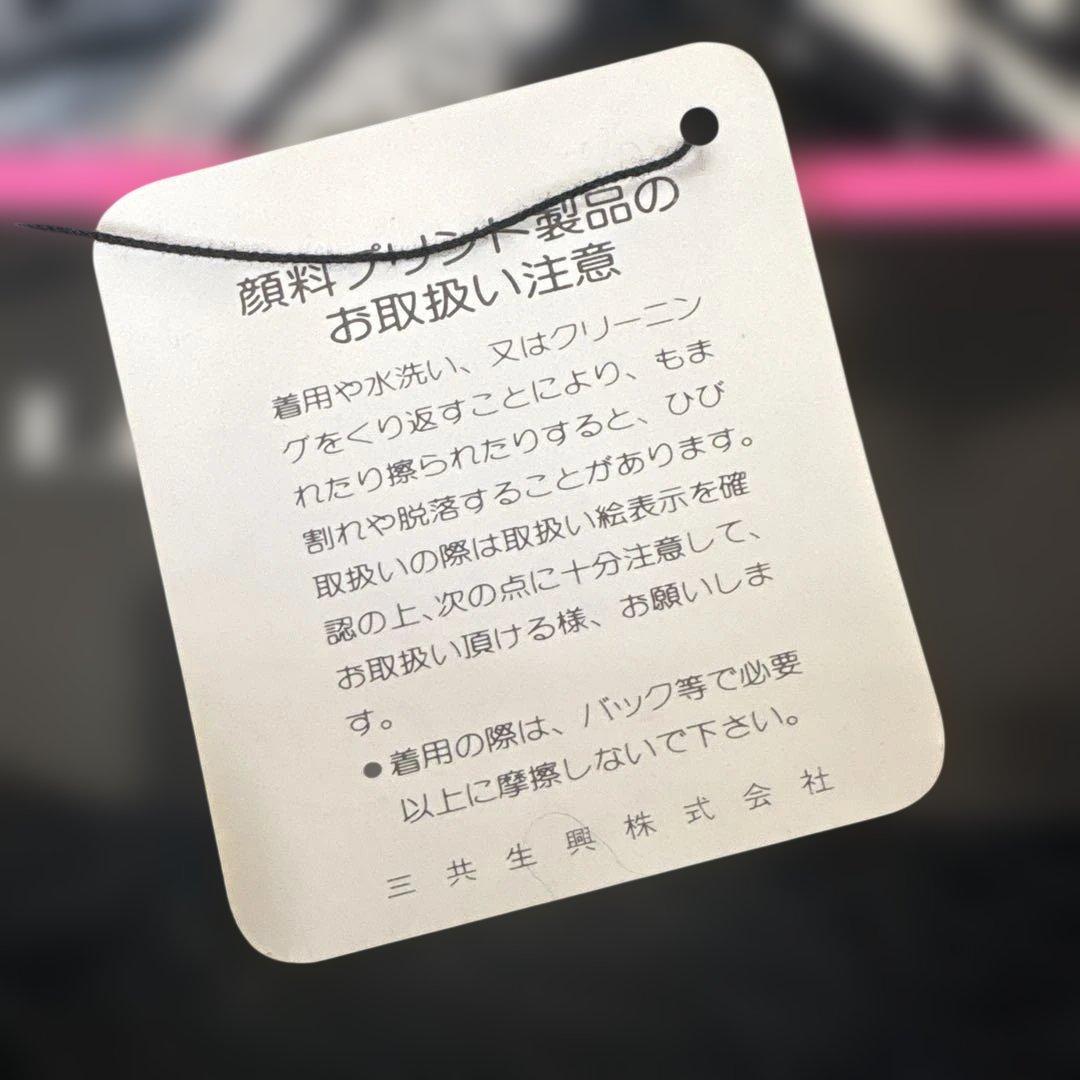 レオナール　スカーフ　新品未使用