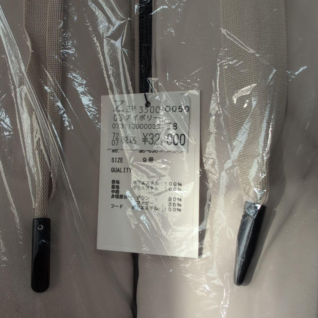 CLOVE　ソフトツイルダウンベスト