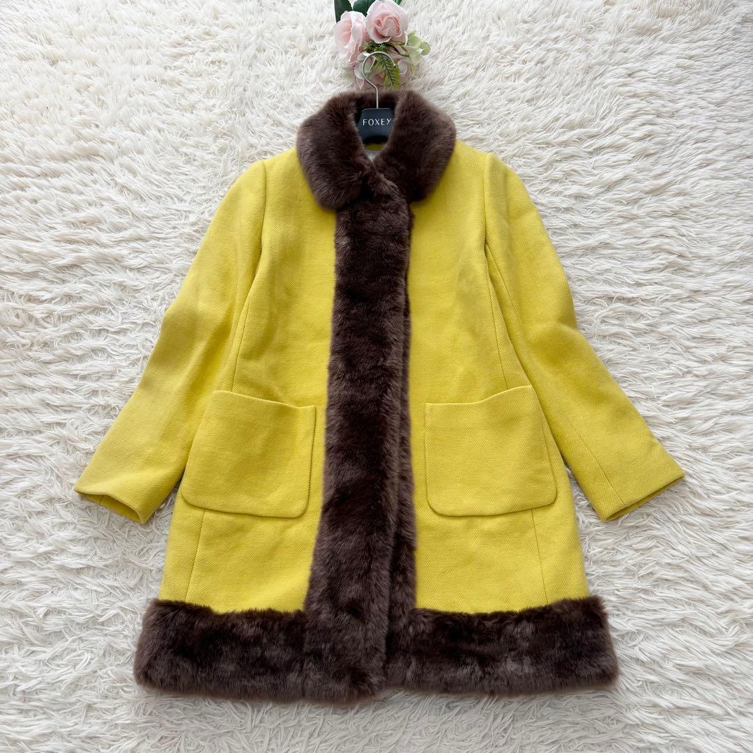 美品✨ケイトスペード　ウール100%ロングファーコート　裏地総柄　イエロー　0