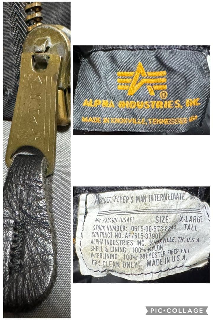 稀少XL-Tall 藤原ヒロシ ALPHA 90s USA製 MA-1 ブラック