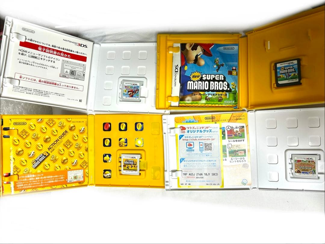 3DS DS カセット　マリオ　ペーパー　マリオカート　ソフトケース　まとめ売り