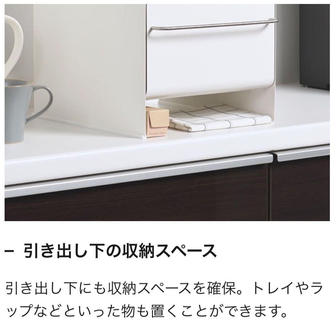 ブレッドドロワー スリム ファインベージュ