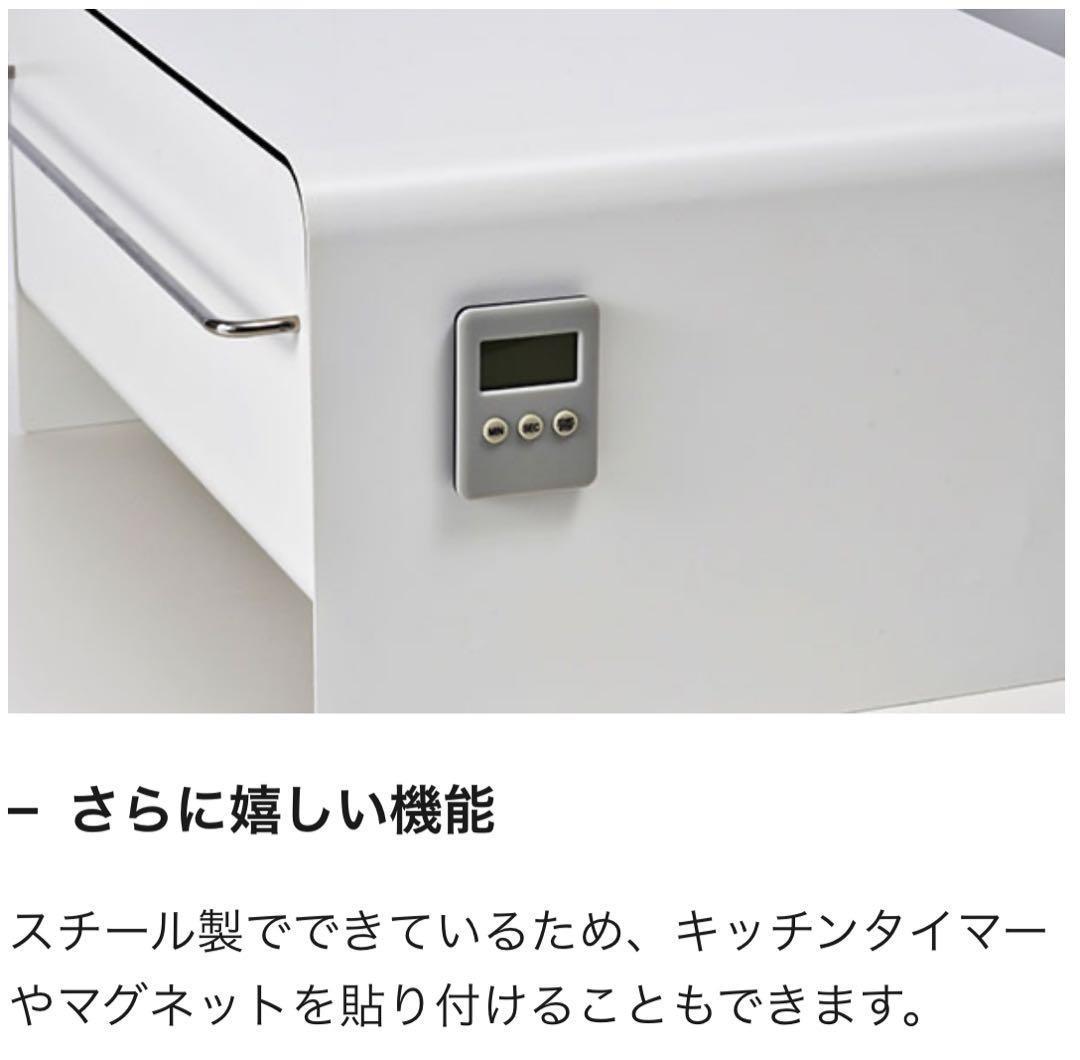 ブレッドドロワー スリム ファインベージュ