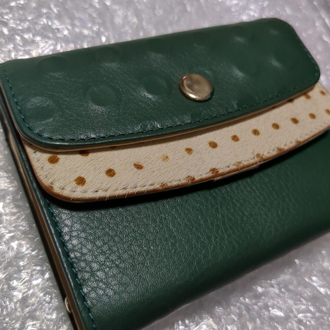 グリーン系統 がま口 折り財布 新品未使用 ペルケ