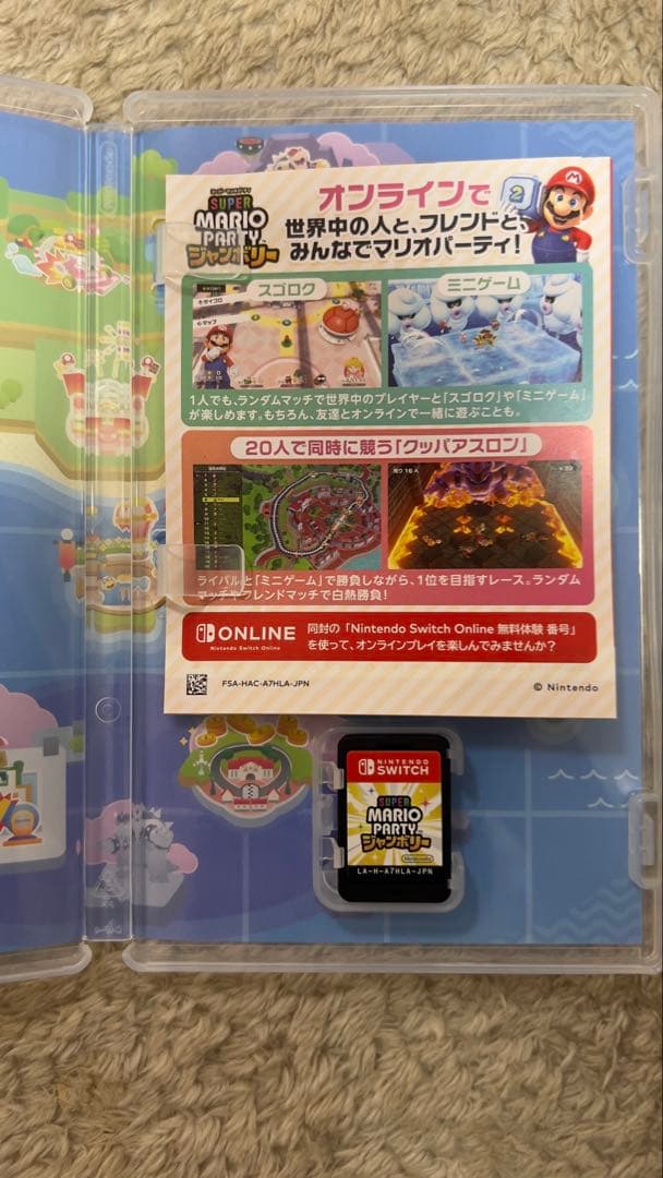 switchソフトまとめ売り♪