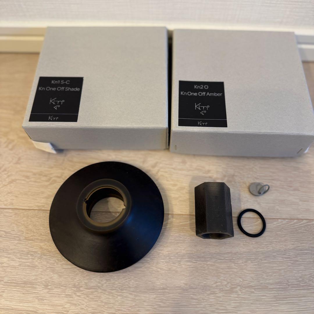 Ki-no キーノ ランタンシェード アンバーセット レジン