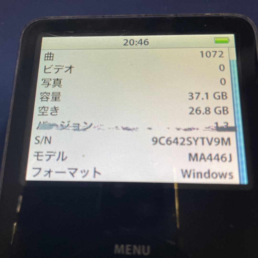 iPod 第5世代 30GBモデル→40GBに換装 バッテリー交換済み