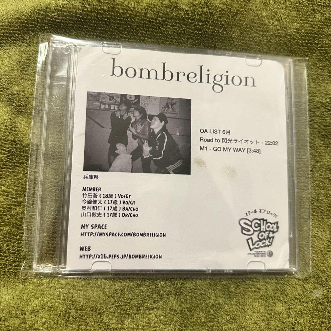 【激レア】Bombreligion Falilv SO インディーズ デモ CD